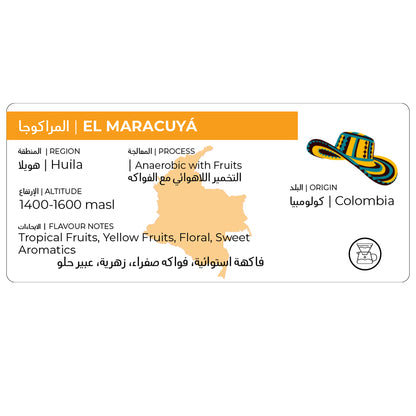 El Maracuya Colombia 200g