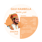 Herder Coffee Roastery Guji Hambella Ethiopia