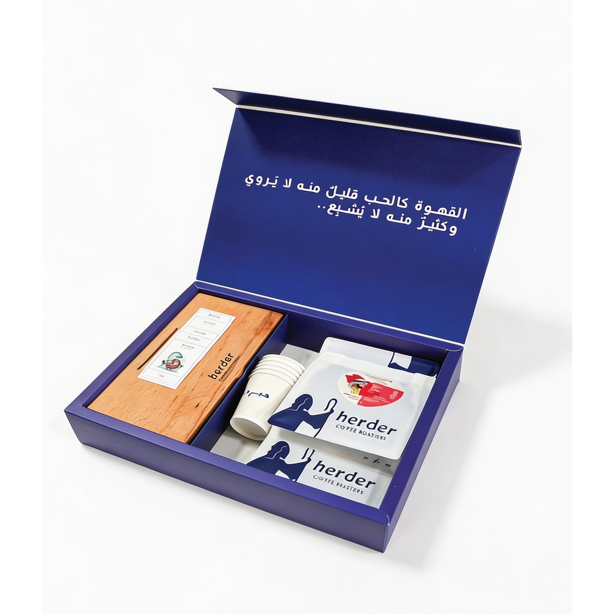 Herder Coffee Roastery Bundle Box Mixed: Espresso & Filter Brew