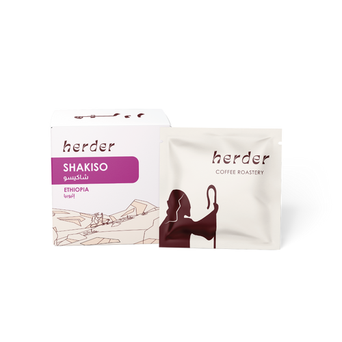 Herder Drip Coffee Shakiso