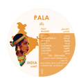 Pala India 250g - Que Coffee