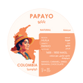 Herder Coffee Roastery Papayo Colombia - Que Coffee