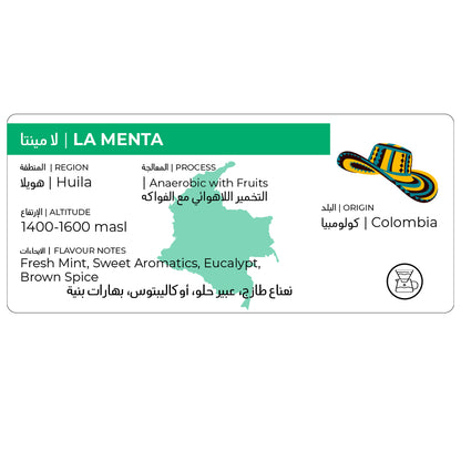 La Menta Colombia 200g