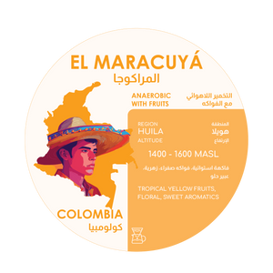 El Maracuya Colombia 250g