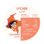 Herder Coffee Roastery Drip Coffee Lychee Pack label featuring lychee flavor from Huila Colombia