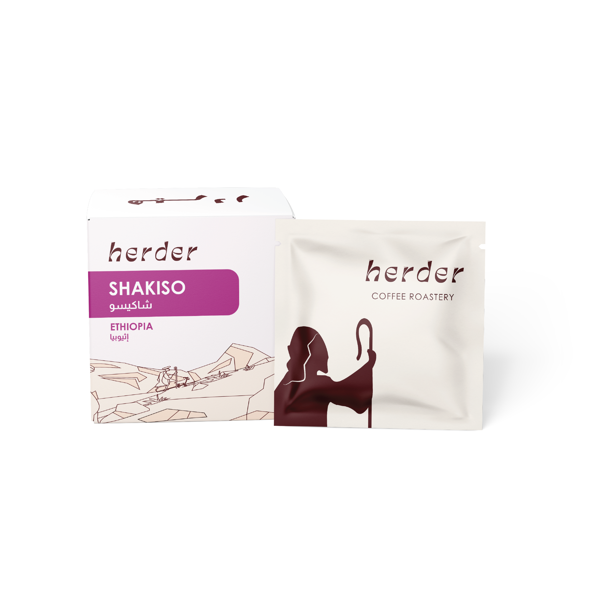 Herder Drip Coffee Shakiso pack and box from The Herder Coffee Roastery with Ethiopia origin