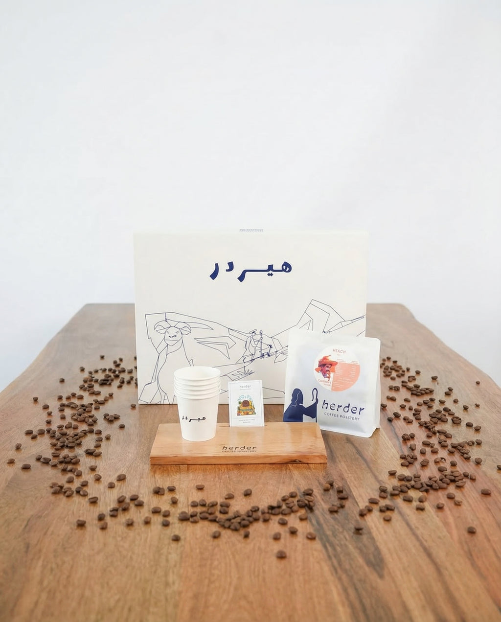 Herder Coffee Roastery Bundle Box Mixed: Espresso & Filter Brew