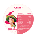 Herder Coffee Roastery Cherry Colombia - Que Coffee