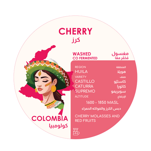 Herder Coffee Roastery Cherry Colombia - Que Coffee