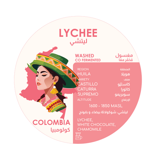 Herder Coffee Roastery Lychee Colombia - Que Coffee