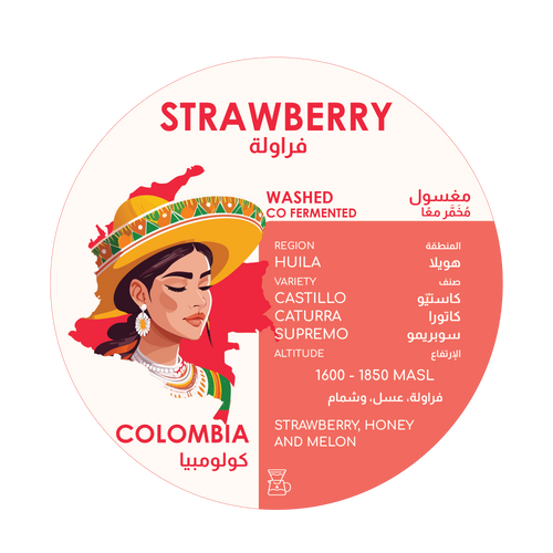 Herder Coffee Roastery Strawberry Colombia - Que Coffee