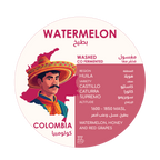 Herder Coffee Roastery Watermelon Colombia - Que Coffee